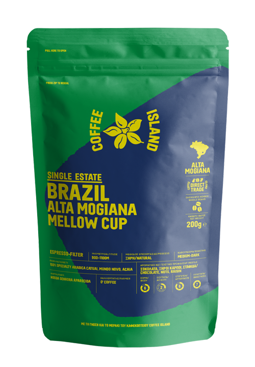 Brasil Alta Mogiana Mellow Cup Preenvasado 200g - En grano