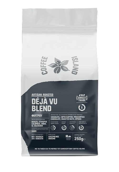 Mezcla Déjà Vu preenvasada 250 g