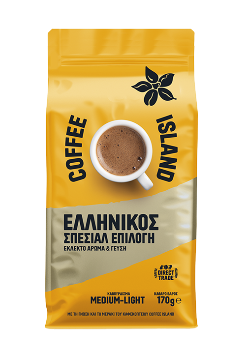 Selección especial de café griego preenvasado 170g