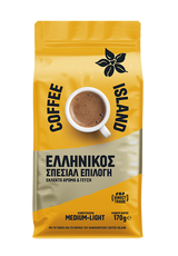 Selección especial de café griego preenvasado 170g