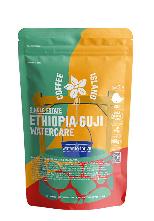 Agua Guji de Etiopía preenvasada 200g - En grano
